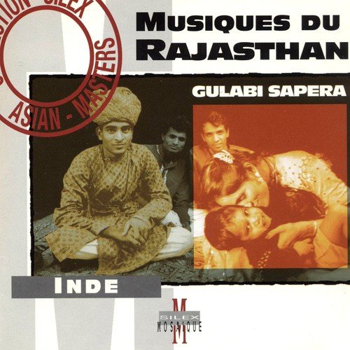 Tari Mane Me - Gulabi Sapera