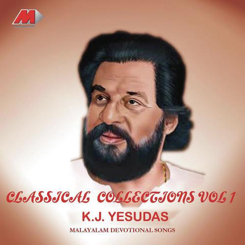 Sindhura Paithirangi (From Thooval Kottaram) - K.J. Yesudas