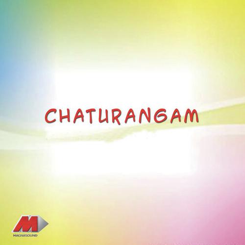 Chandanam - M.G. Sreekumar