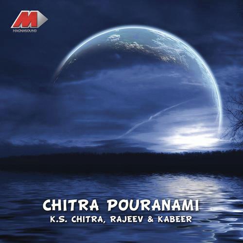 Paadu Saigal - K. S. Chithra, Kabeer, O.N.V. Rajeev