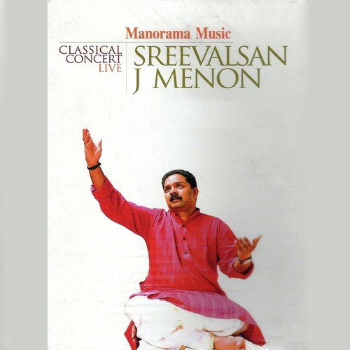 Sarasasama Dana - Sreevalsan J. Menon