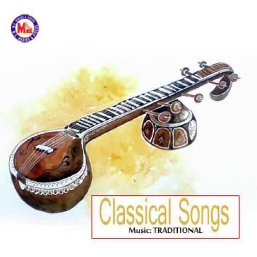 Parama Purusha - Various Artists