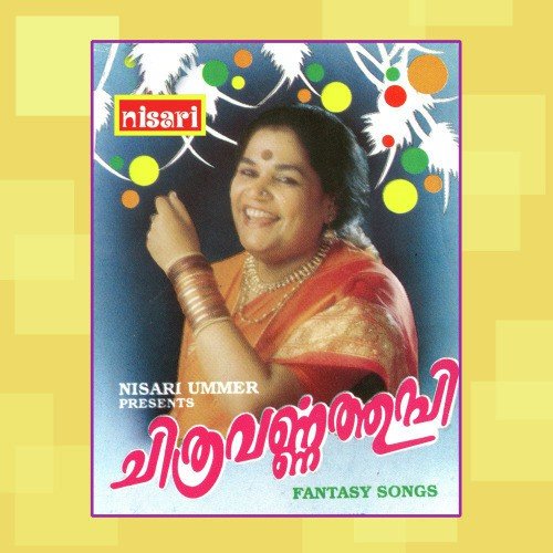 Chandrodhayam - Nisari Ummer