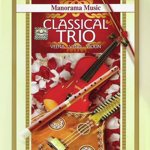 Chinnachirukiliye - Edappally Ajith Kumar (Violin), Mudikontan Ramesh (Veena), A.K.Raghunathan (Flute), A.Balakrishna Ka