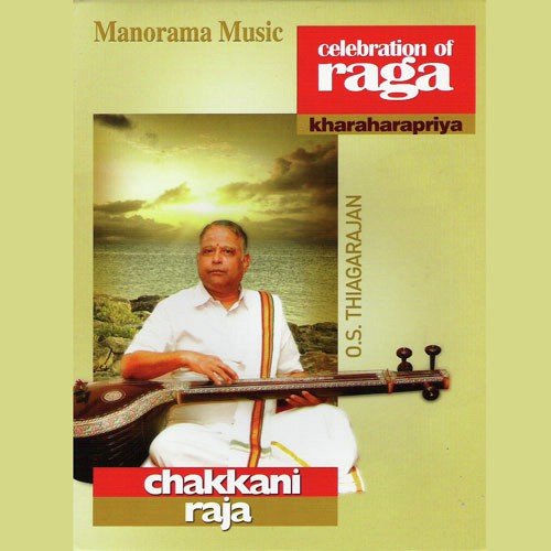 Appan Avatharitha - O.S. Thiagarajan, T.H. Subramaniam, Nanchil Arul, Kannan Tripunithura, 
