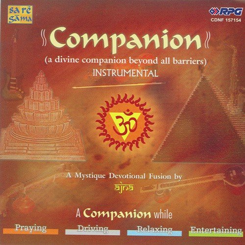 Ranganai Mandolin Instrumental - Various Artists