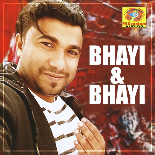 Neelakkuyile - Various Artists