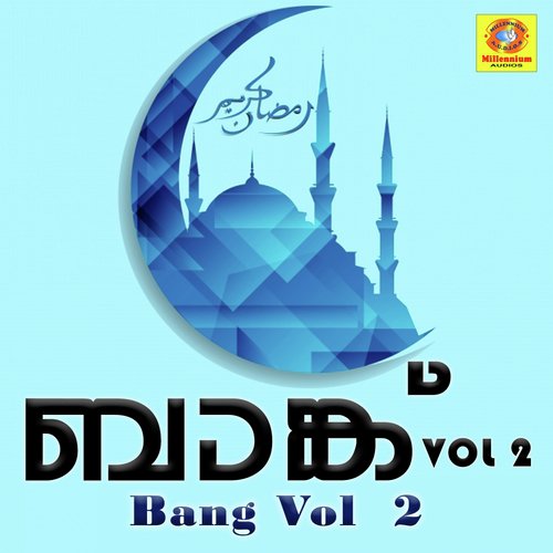 Allahuvodu - Nisam Calicut