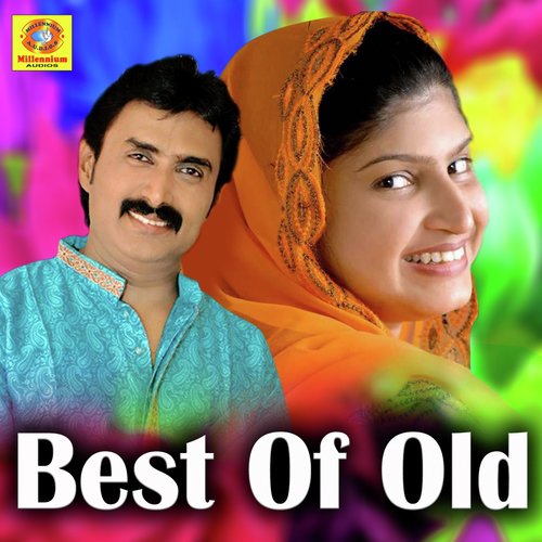 Piranna Mann - Kannur Shareef, Rahana