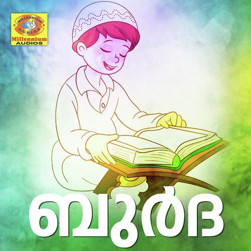 Yajoor - Noufal, Aasha