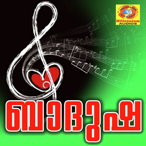 Adhi Padacha - Sayed Mashhood