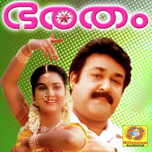 Vasudeva - Raveendran