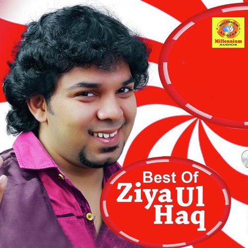 Ee Chathi - Ziya Ul-Haq
