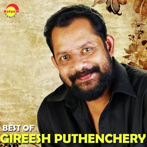 Pulariyil - Various Artists