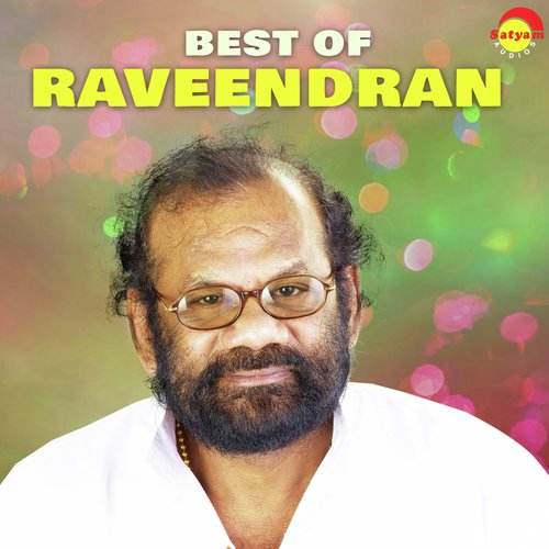 Souparnikamrutha (Male Version) - Various Artists