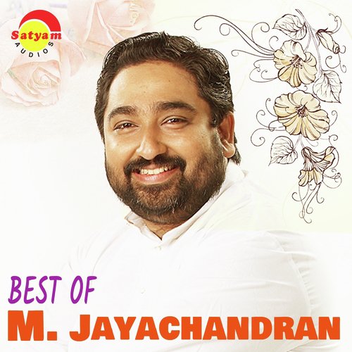 Kolakuzhal - Various Artists