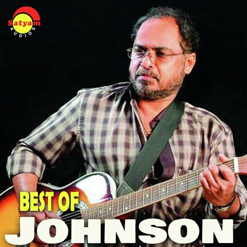 Oru Naal - Various Artists