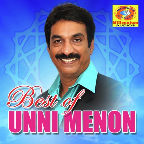 Kavadiyadi Kadalilolichu - Various Artists