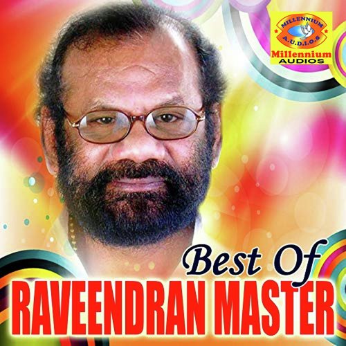 Kaanchana Tharaka - Various Artists