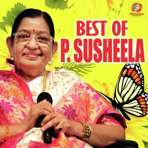 Kolloorulum - P Susheela, Vani Jayram, P Suheela