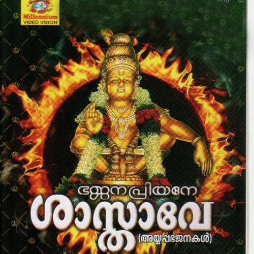 Pandalam - Babu