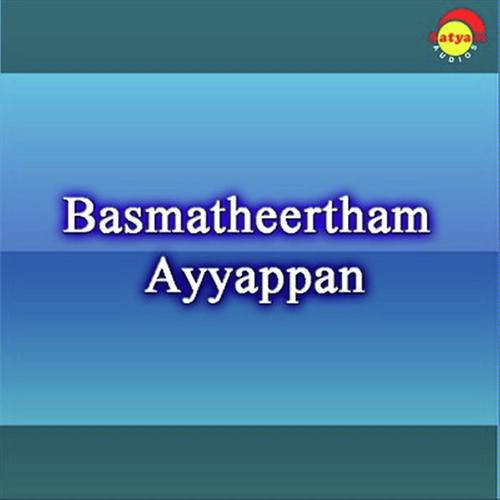 Arunappam - M G Sreekumar