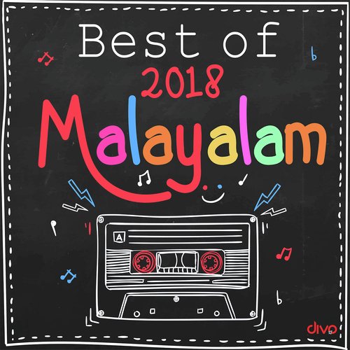 Karineela Kanna Kanna (From Ladoo) - Various Artists