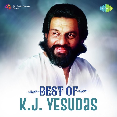 Mambazha Koottathil (From Bhaagyamudra ) - Various Artists