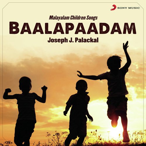 Mazha Peyyana - Joseph J. Palackal