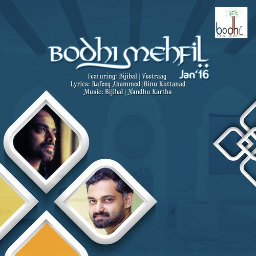 Vida paranjoru - Bijibal Maniyil