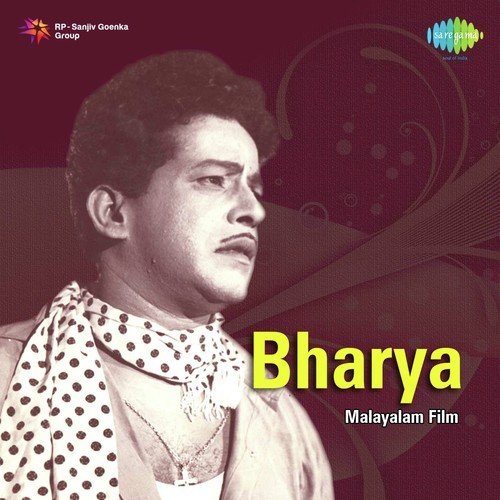 Manassamatham Thannaatte - G. Devarajan