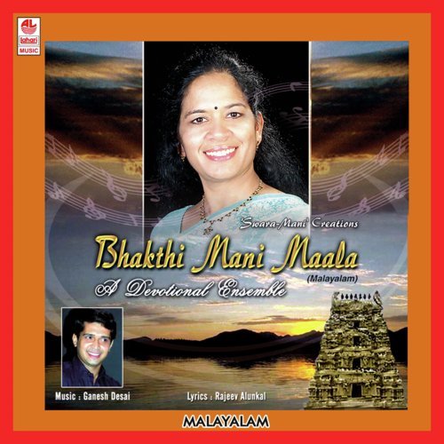 Om Namha - Mani Sastry