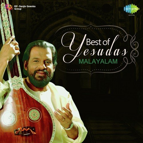 Vasantham Ninnodu Pinangi (From Ayalkkaari ) - G. Devarajan
