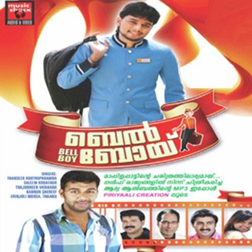 Pranayamennora - Kannur Shareef, Thanseer Koothuparamba, Saleem Kodathoor, Moosa Erinjoli