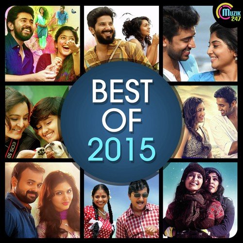 Pathivaayi Njan - Rahul Raj