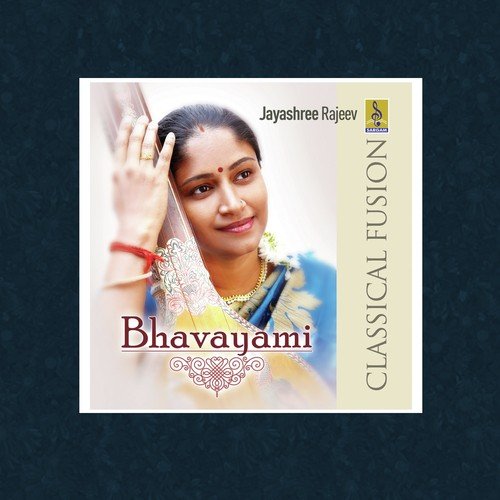 Thaye Yashoda - Jayashree Rajeev