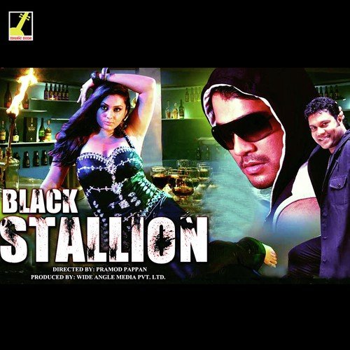 Nanathin - Abhishek