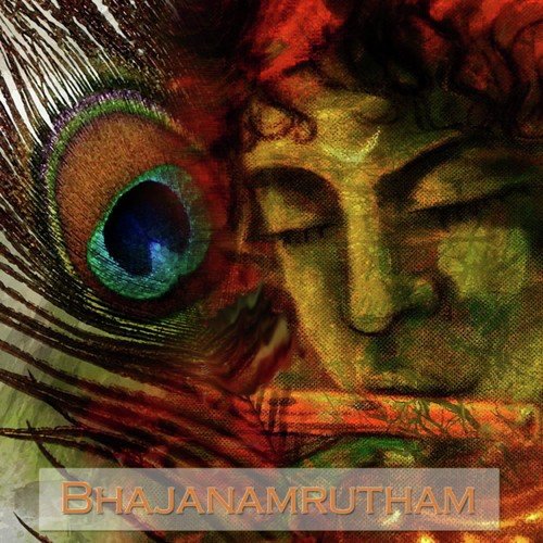 Punnara Thennale - Thrkkodithanam Sachidanandan