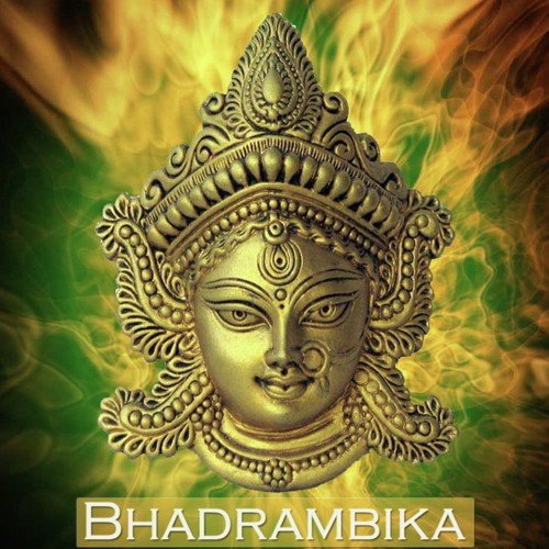 Madhuvaniye - Ravisanker, Sudeep Kumar