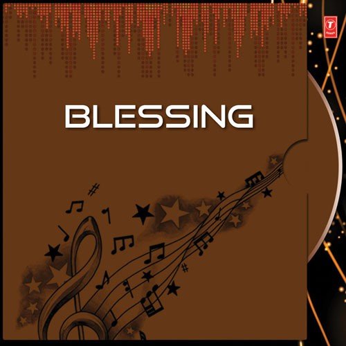 Israyele   Instrumental - Peter Cheranalloor