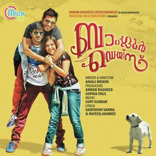 Malayali Thanne Mone (Dialogues) - Gopi Sunder