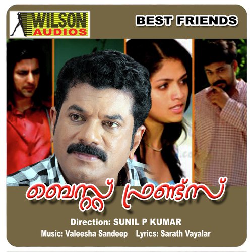 Mounam Vazhum - Alex Paul