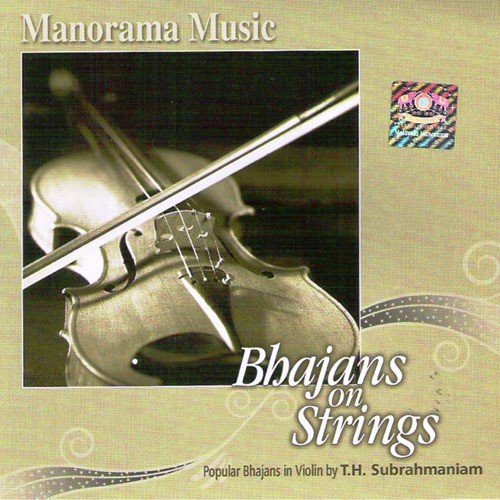 Krishna Karo - T.H. Subramaniam, Philip Francis, Vivek
