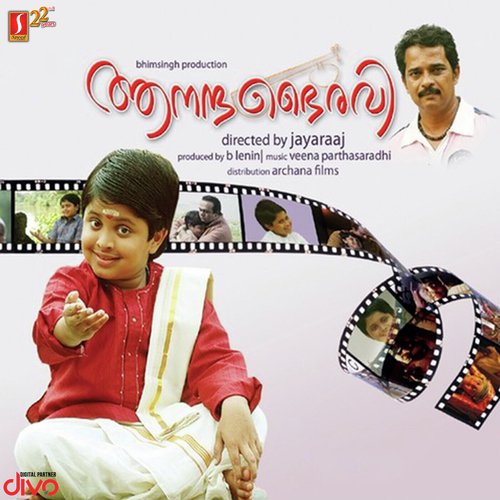 Karuna Cheyvaan - Ramesh Naidu