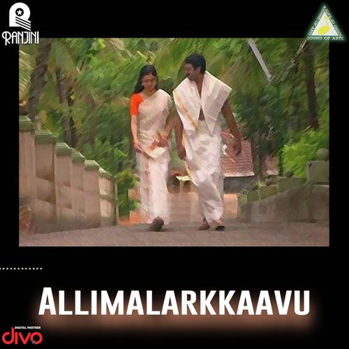 Sharalkala Sandhya - Kottayam Joy