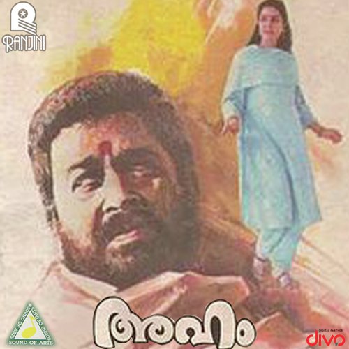 Muhurtham - Raveendran