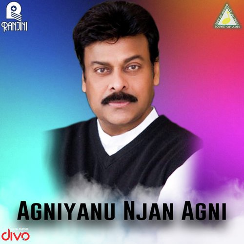 Hoyyare - K. Chakravarthy