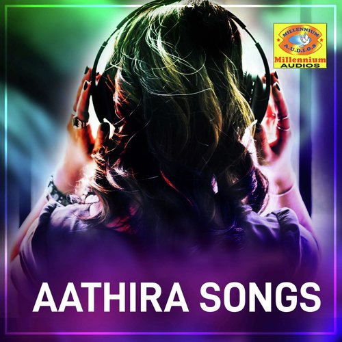 Khurante Vachanangal - Athira