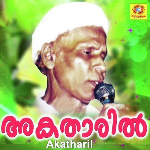 Chandhanapoo - A V Muhammed