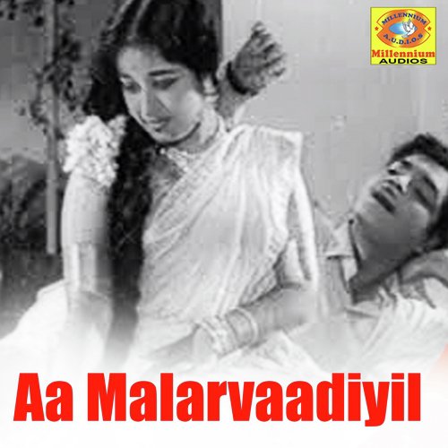 Aa Malarvaadiyil (From Thaalam Manassinte Thaalam) - P. Jayachandran